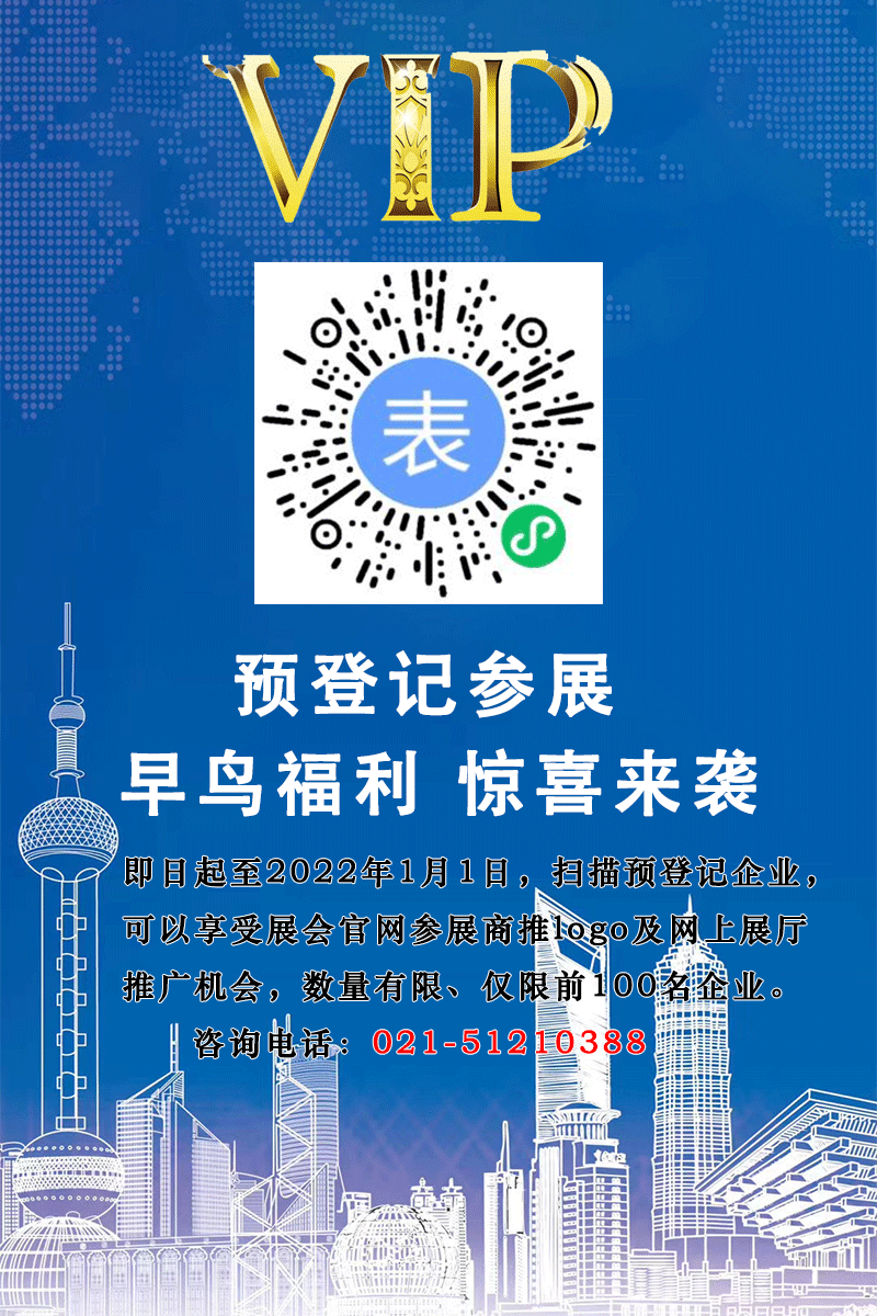 未標(biāo)題-1.png
