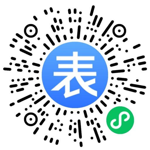 醫(yī)療注冊2.jpeg